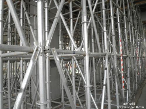 盤扣式腳手架7.jpg 盤扣式腳手架7.jpg