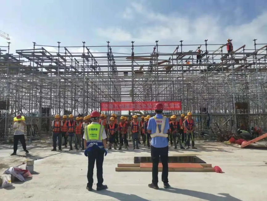 有備無患,平安常伴|公司珠海格力項目開展“高處墜落”應(yīng)急演練活動