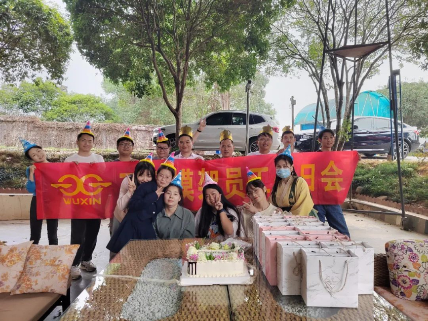 第四季度員工生日會|歲月不負 溫暖同行