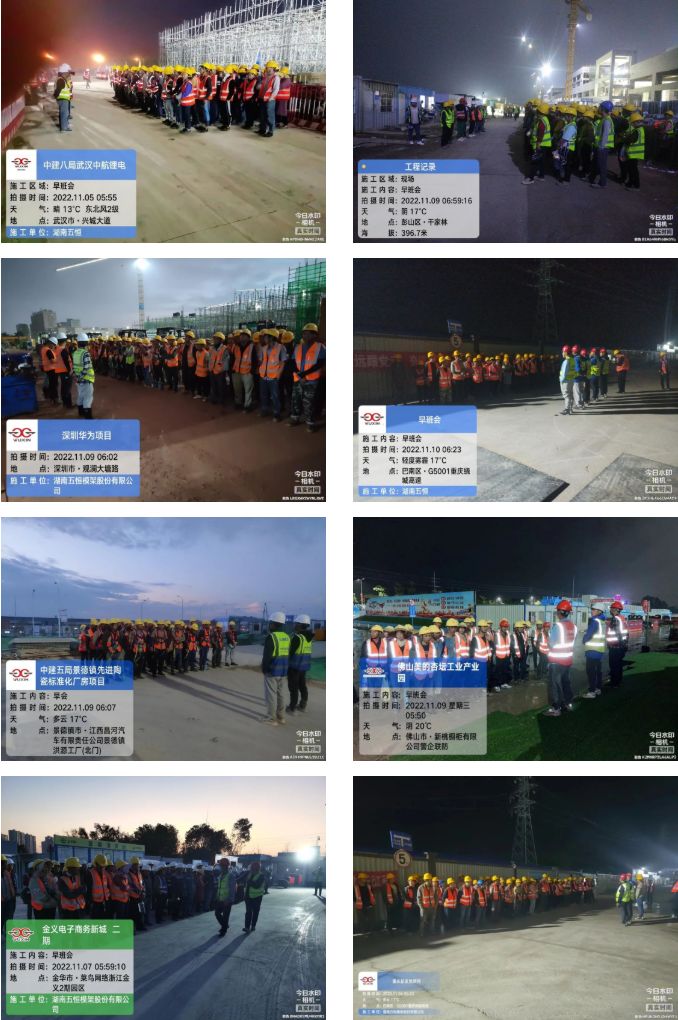 微信圖片_20230217143035.jpg 微信圖片_20230217143035.jpg