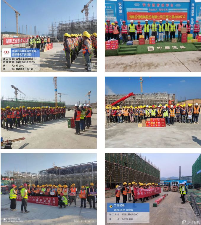 微信圖片_20230217143046.jpg 微信圖片_20230217143046.jpg