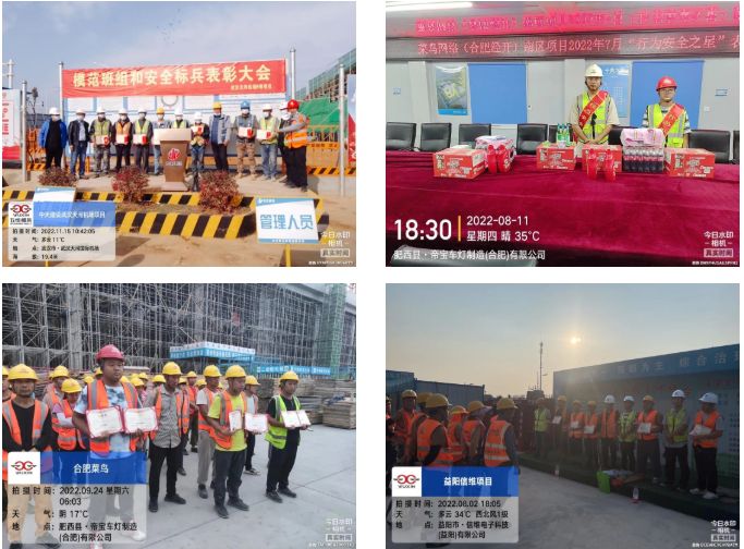 微信圖片_20230217143049.jpg 微信圖片_20230217143049.jpg