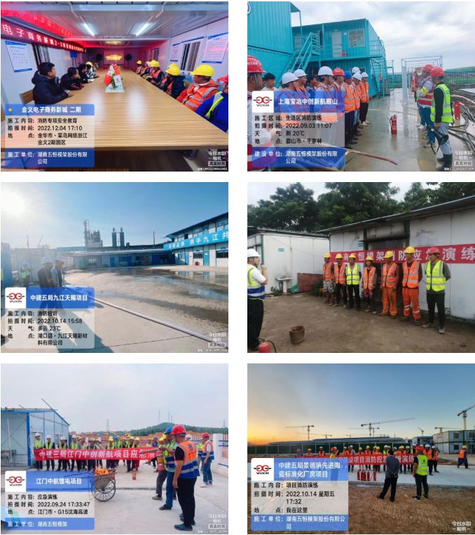 微信圖片_20230217143053.jpg 微信圖片_20230217143053.jpg