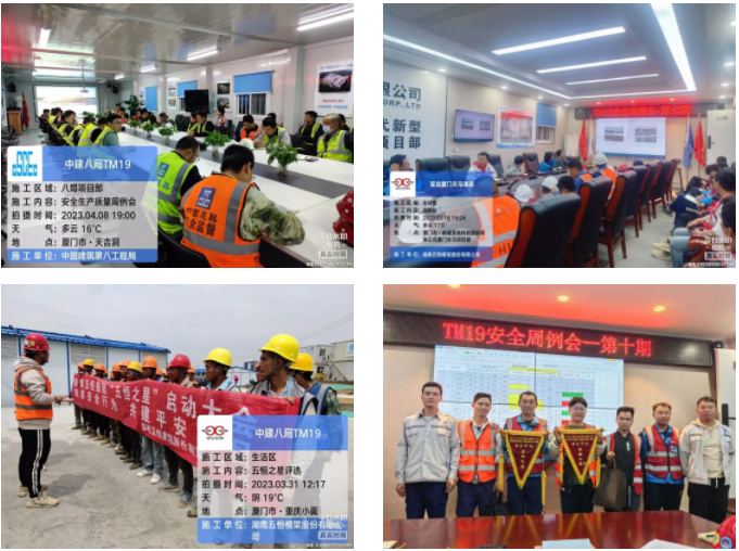 微信圖片_20230419090051.png 微信圖片_20230419090051.png