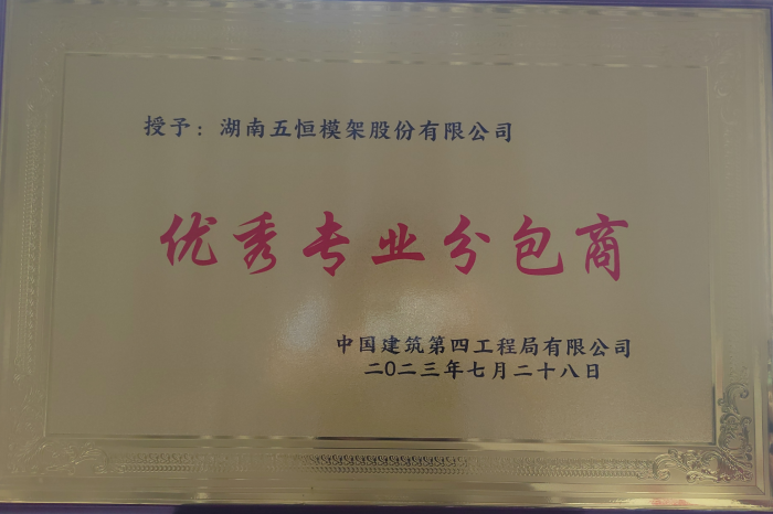 微信圖片_20230811082538.png 微信圖片_20230811082538.png