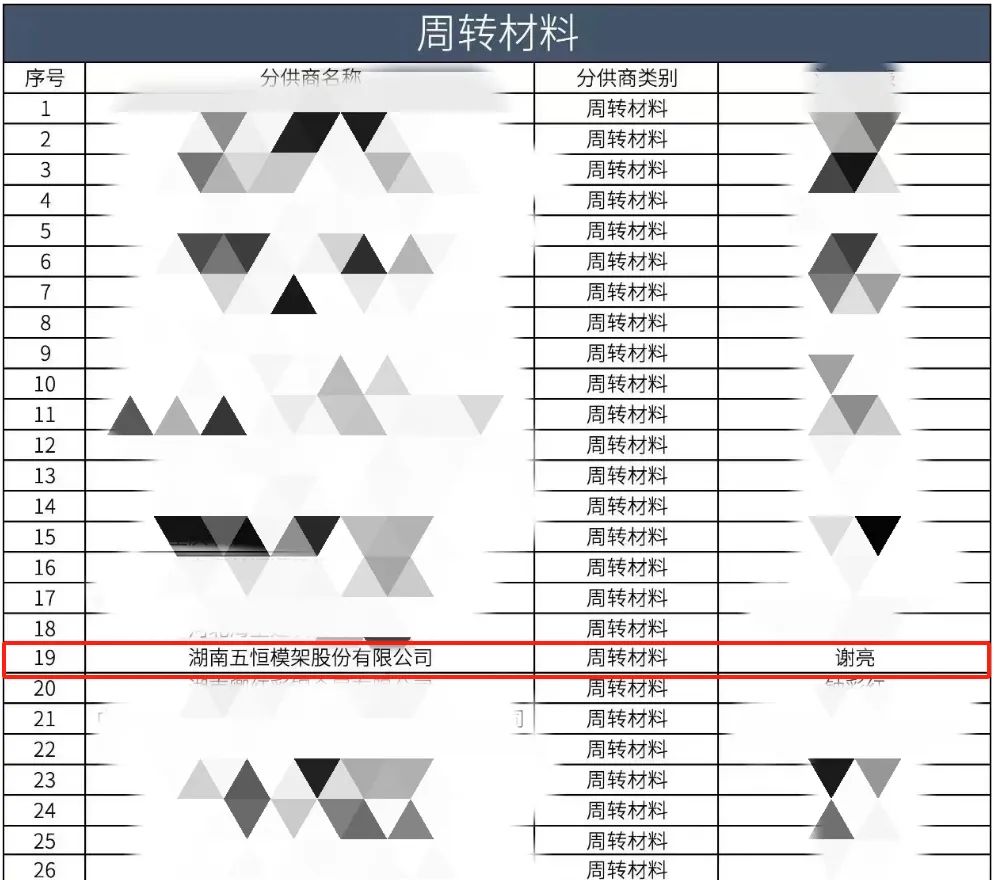 640 (1).jpg 640 (1).jpg